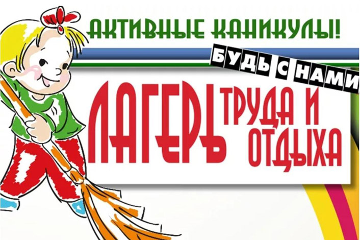 Изображения.