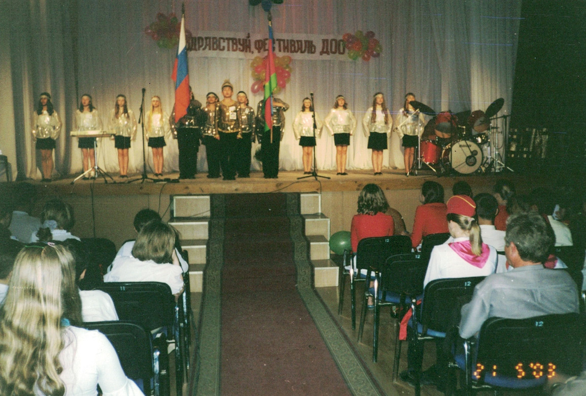 Изображение 68