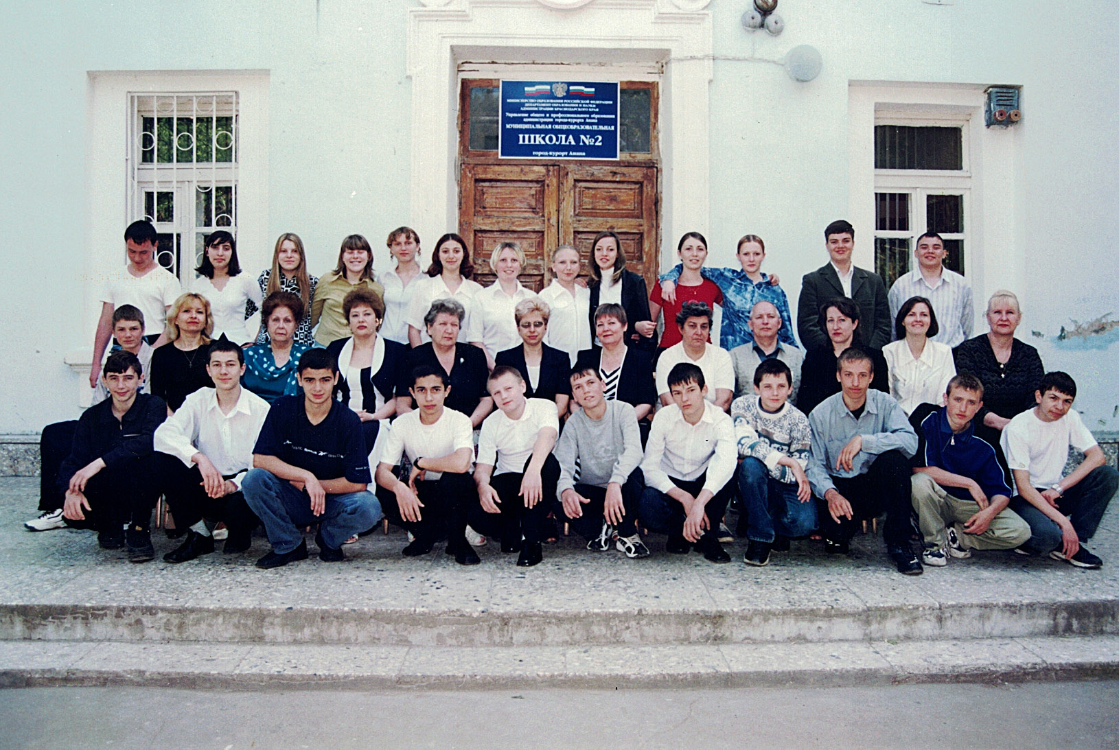 Изображение 84
