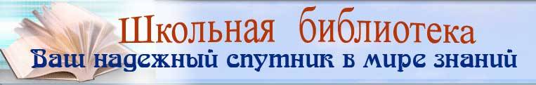 Изображения.