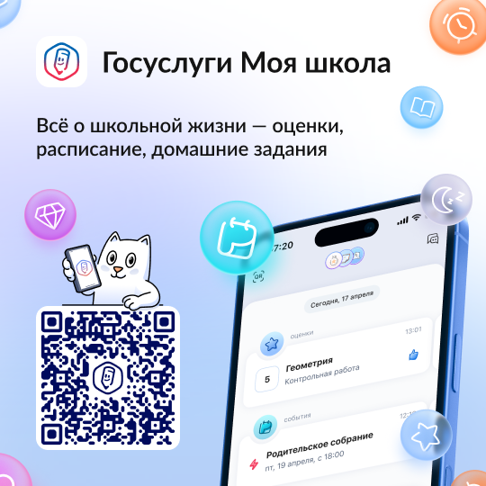 Изображения.